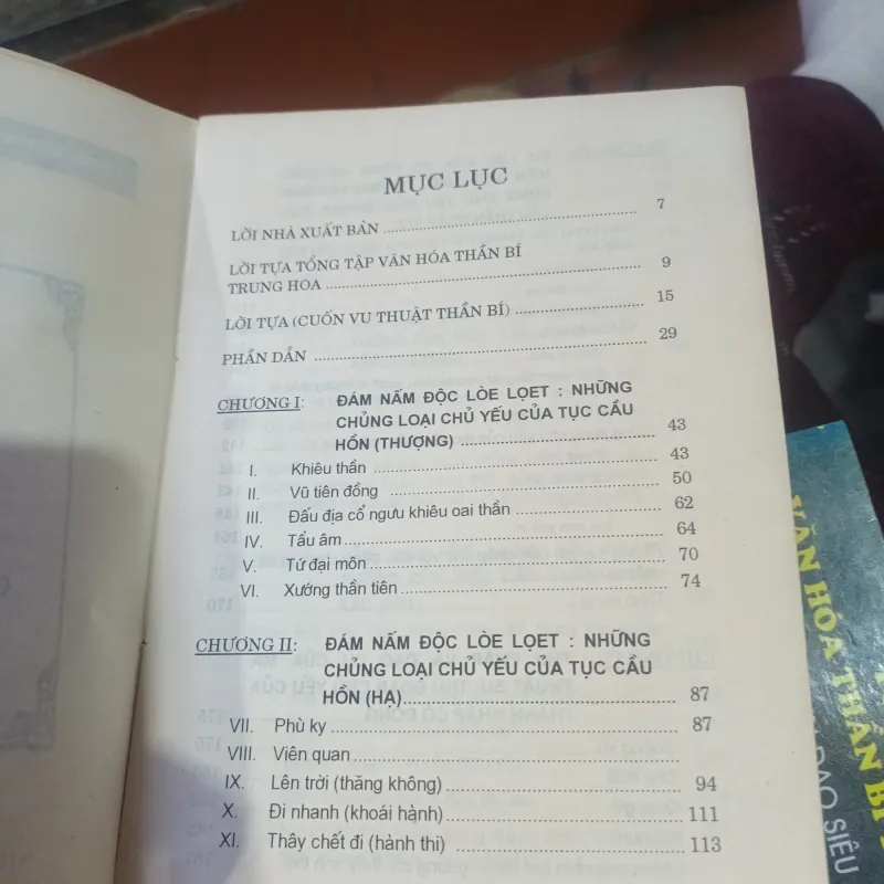 Vu Thuật Thần Bí - Diêu Chu Huy 757090