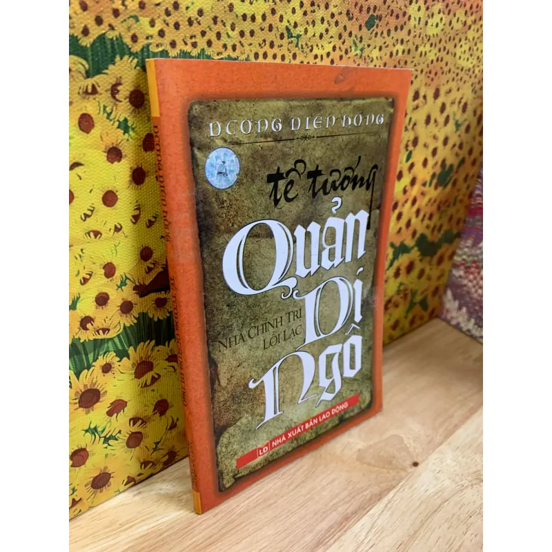 Tể Tướng Quản Di Ngô - Dương Diên Hồng 751753