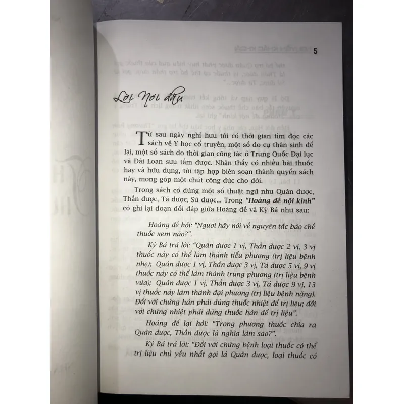 74 thang thuốc hay thường dùng  714168