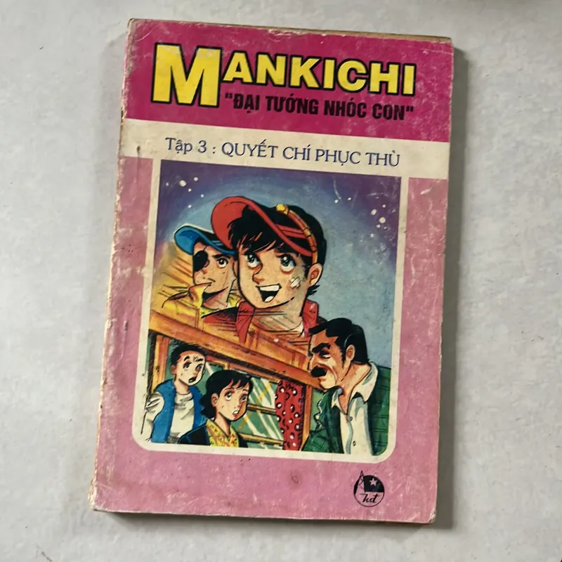 Mankichi “Đại tướng nhóc con” - 1997s (Co) 568526