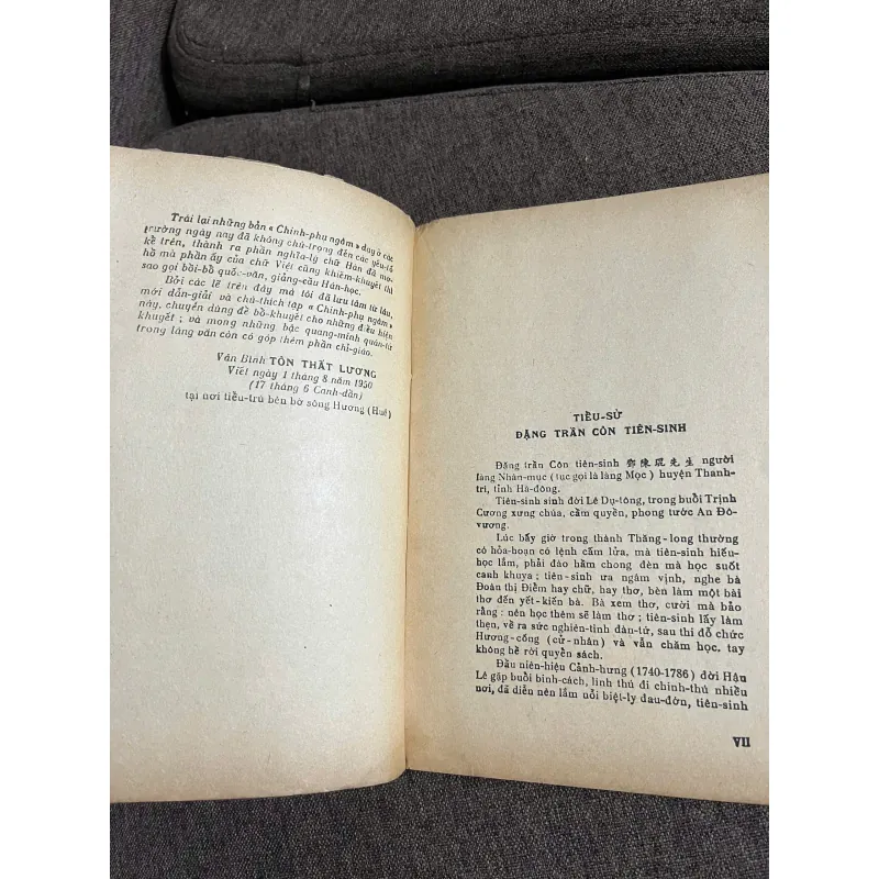 Chinh Phụ Ngâm Khúc – Văn Bình Tôn Thất Lương (Dẫn giải và chú thích) 926446