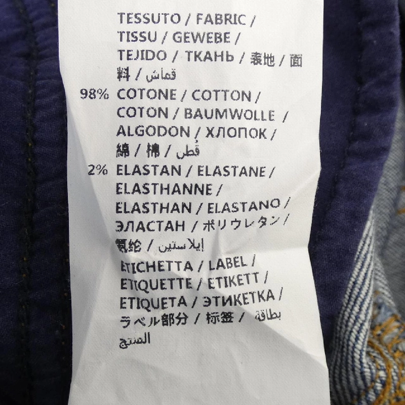 ステラマッカートニー STELLA MCCARTNEY 515729 SCH20 Skirt - Hàng hiệu Authentic 813930