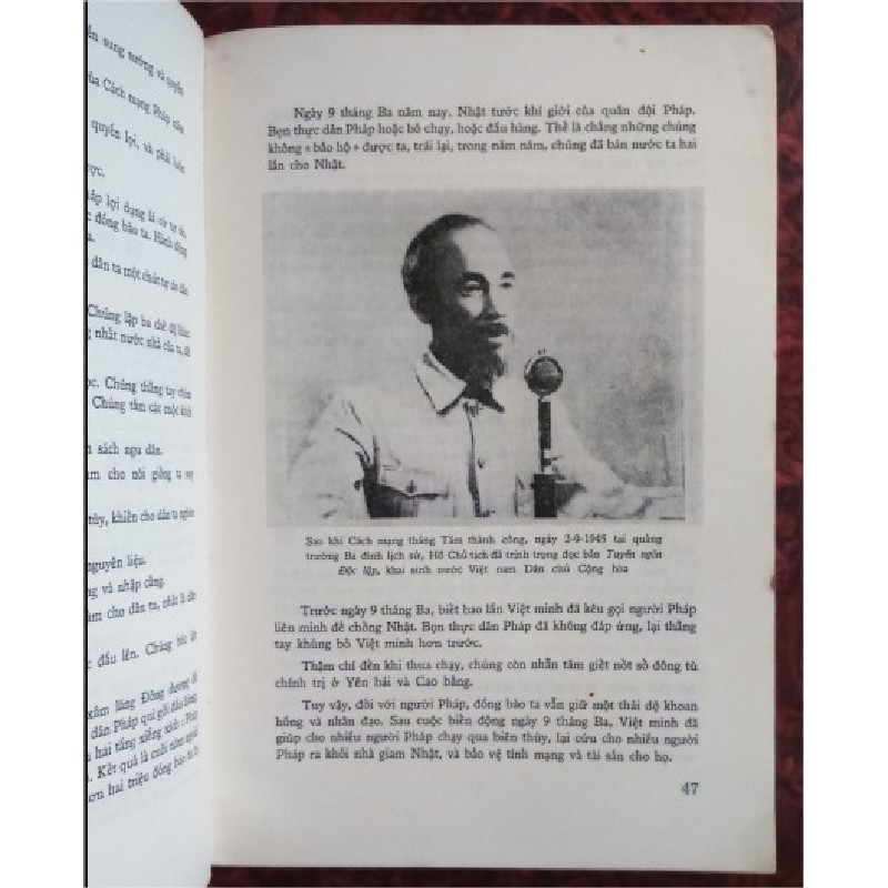 Văn Hồ Chủ Tịch (NXB Giáo dục giải phóng, 1973) 8540