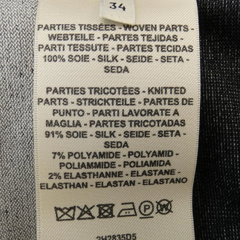 HERMES LE TRESOR DE MEDOR RAYURE 2H2835D5 Áo thun 634331