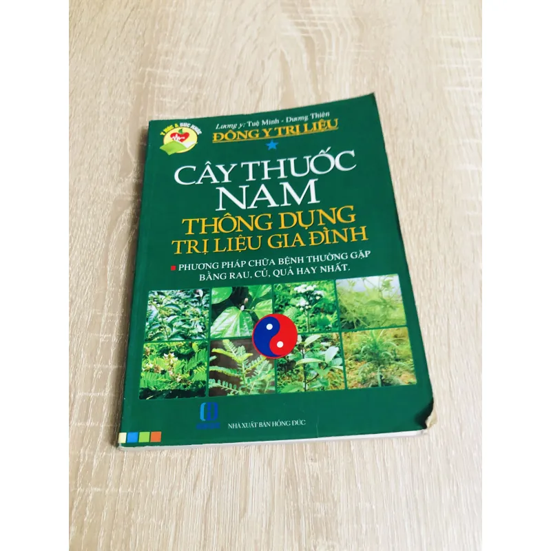 CÂY THUỐC NAM THÔNG DỤNG TRỊ LIỆU GIA ĐÌNH  1017592