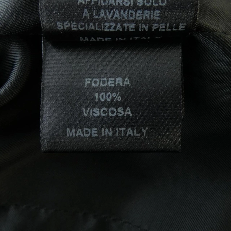 Le Verseau Áo khoác da 630435