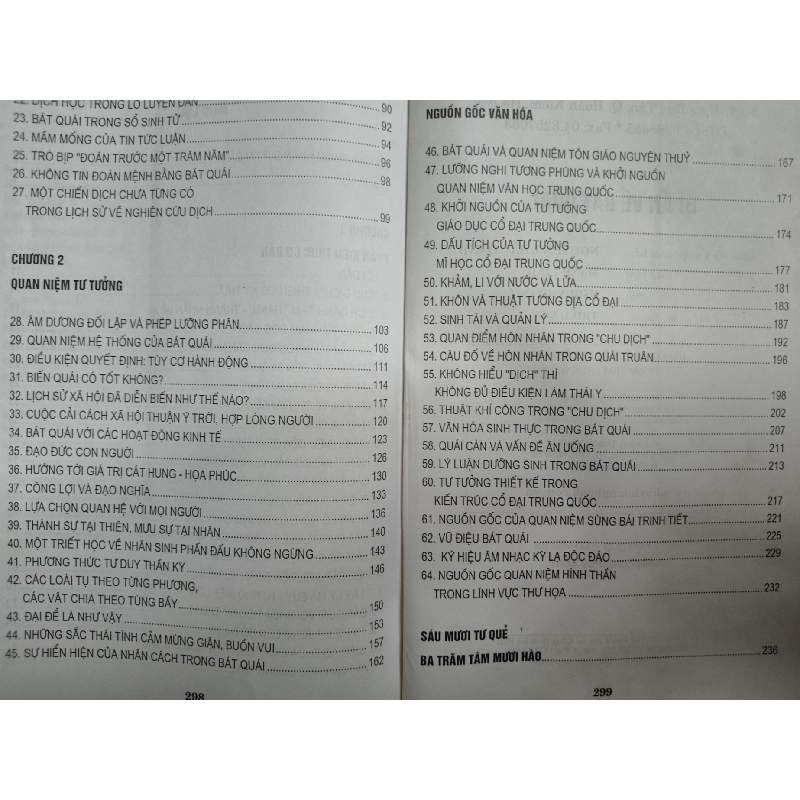 Bí ẩn về bát quái - 2010 - 300 trang - LỊCH SỬ - CHÍNH TRỊ - TRIẾT HỌC - SLSCTTVNDCSLSCTANTQ3112-113 924697