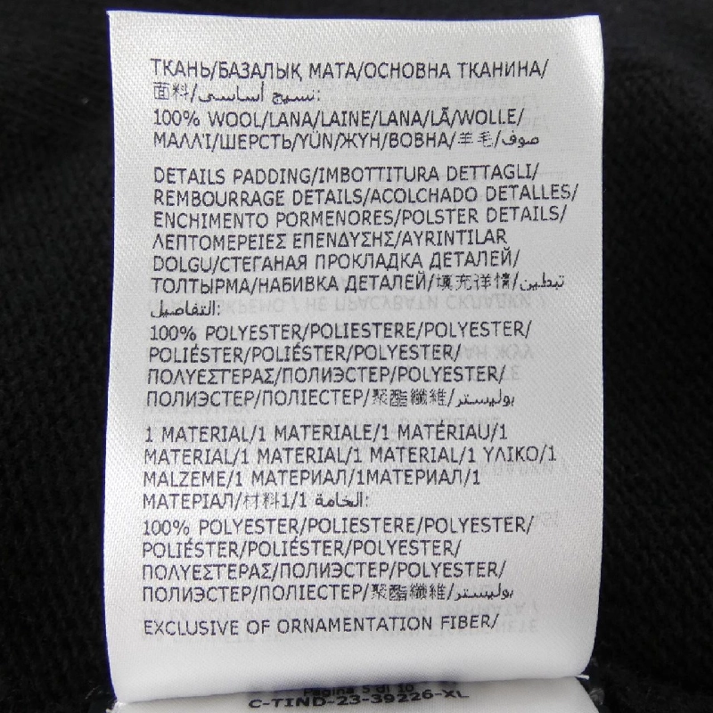 MONCLER 20919B00041 M1241 Áo khoác - Hàng hiệu Chính hãng 901001