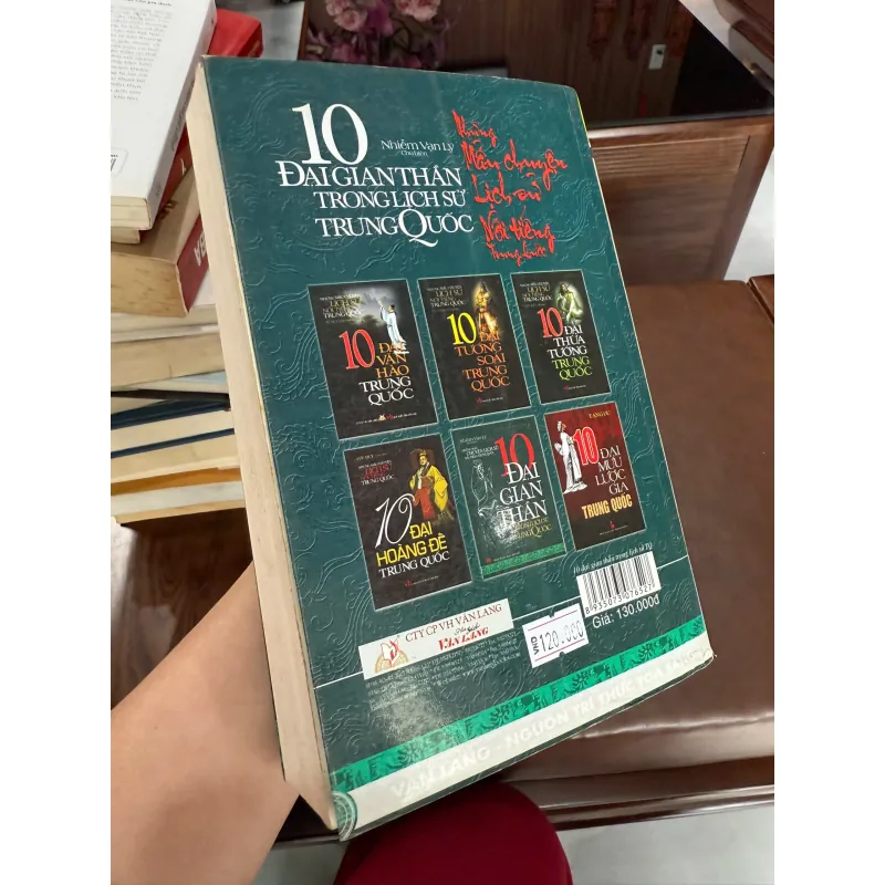 10 Đại Gian Thần Trong Lịch Sử Trung Quốc – Nhiệm Vạn Lý | Sách Lịch Sử Trung Hoa 972305