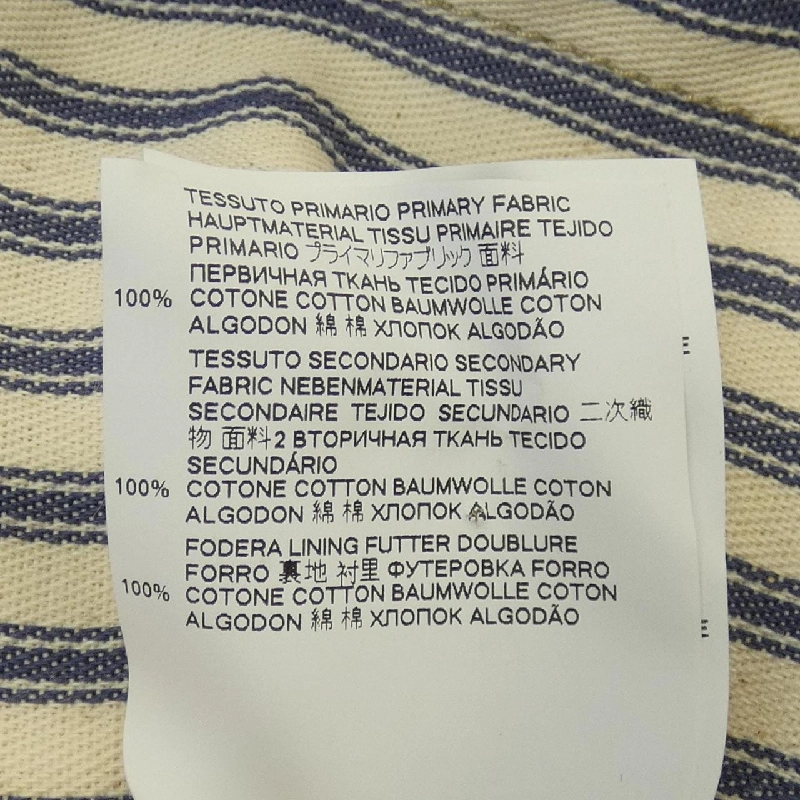 Jacket Maison Margiela - Hàng hiệu Authentic 895263