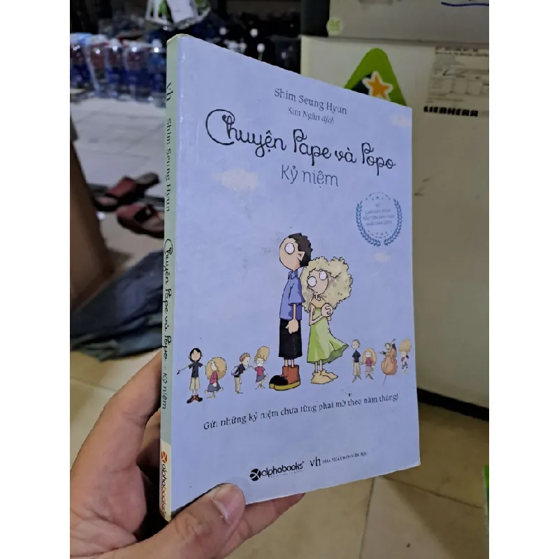 [Sách Cũ SCGR] Chuyện pape và popo kỷ niệm mới 90% 2016 VĂN HỌC HCM2908 683912