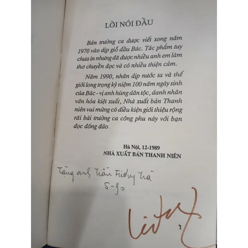 BÁC - TRƯỜNG CA CỦA LÊ ĐẠT 930843