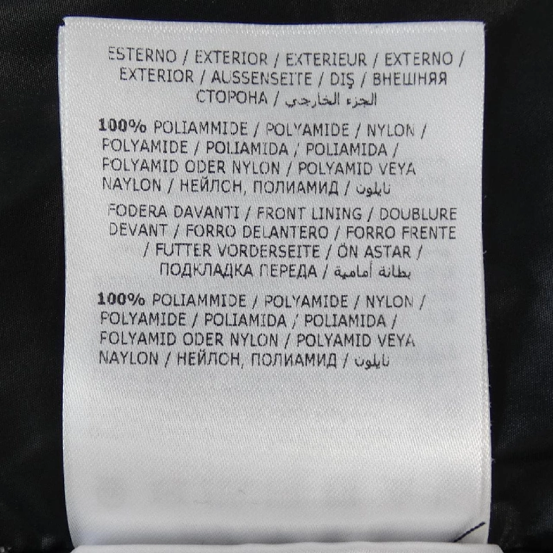 Áo khoác MONCLER - Hàng hiệu Chính hãng 895896