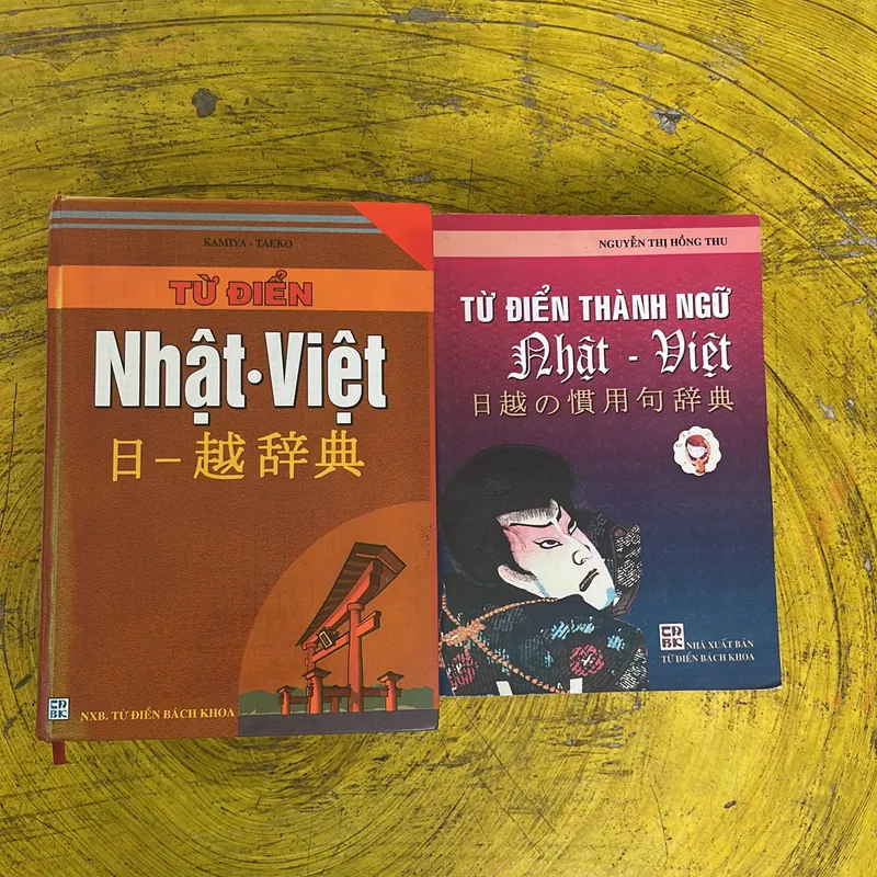 COMBO TỪ ĐIỂN THÀNH NGỮ NHẬT - VIỆT & TỪ ĐIỂN NHẬT VIỆT 719582