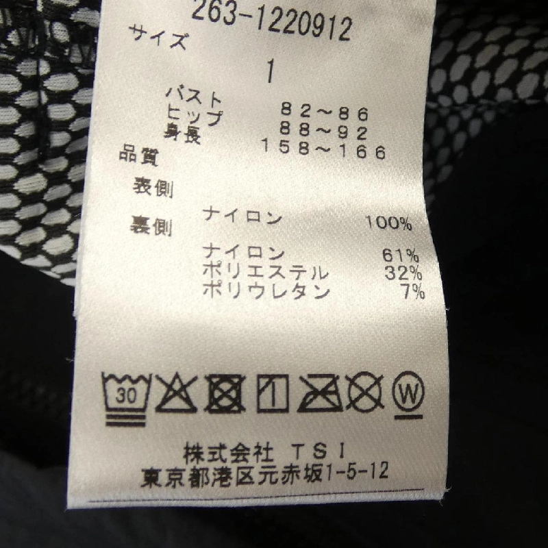 Jack Bunny!! Áo khoác - Hàng hiệu Authentic 811225