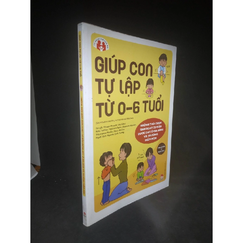 [Phiên Chợ Sách Cũ] Những thói quen sinh hoạt cơ bản được dạy ở gia đình và trường mầm non 2303 414106