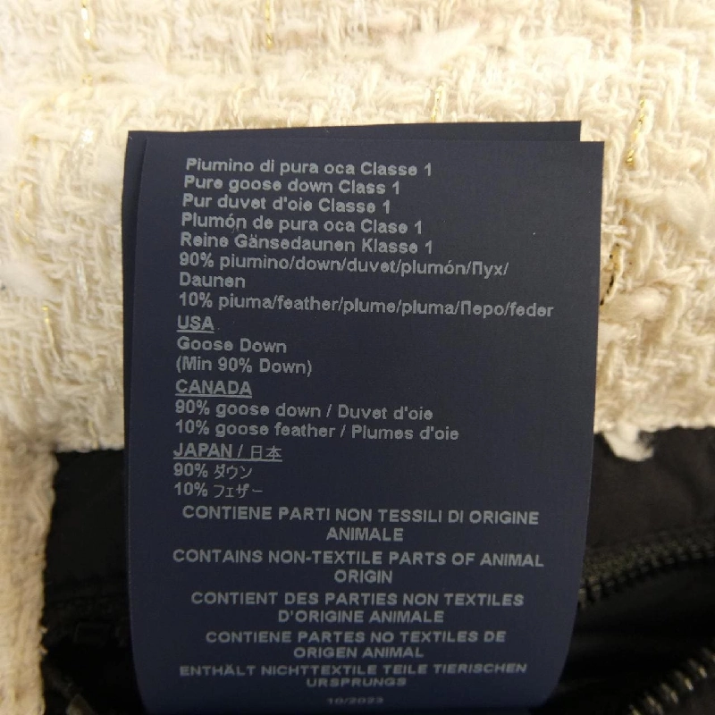 Herno PI001876D Áo gile 631321