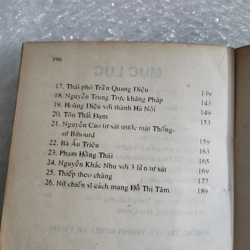 Tinh thần trọng nghĩa Đông phương | Toan Ánh 536502