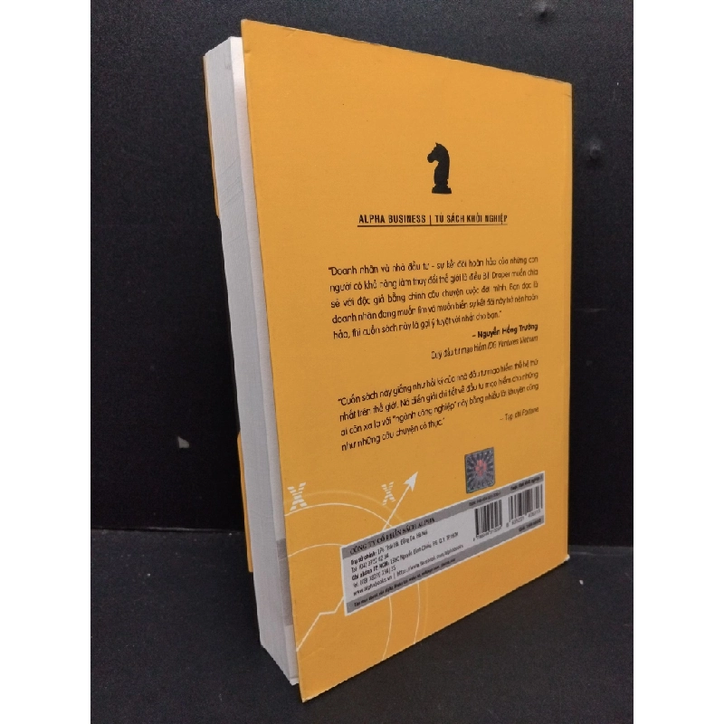 Cuộc chơi khởi nghiệp 3 William H. Draper III mới 90% bẩn nhẹ xấu gáy 2017 HCM.ASB1309 274721