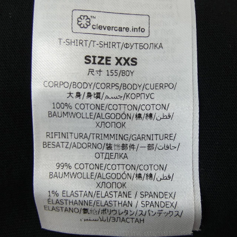 Áo thun Record Long T của Stella McCartney 634372