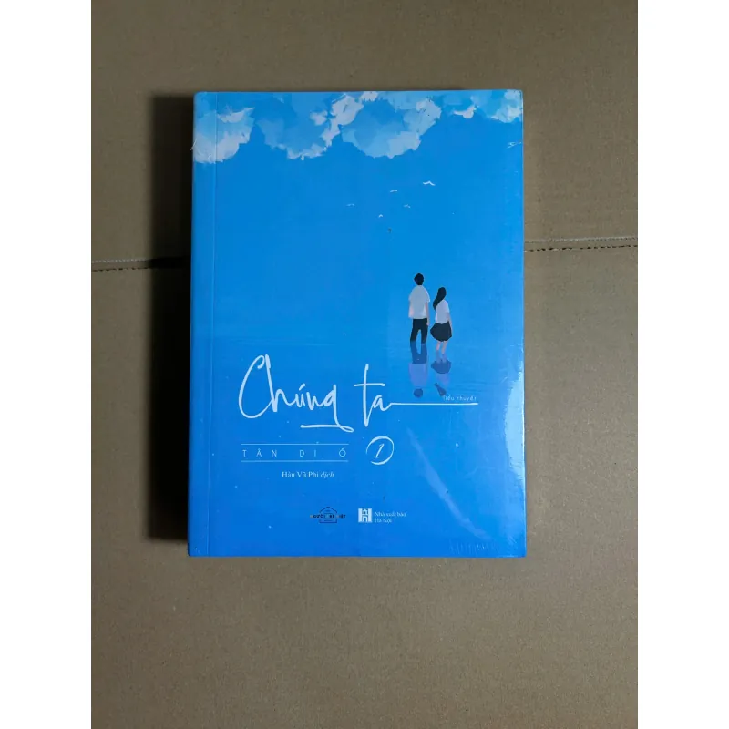 Chúng ta (Trọn bộ 2 tập) 220k 735401