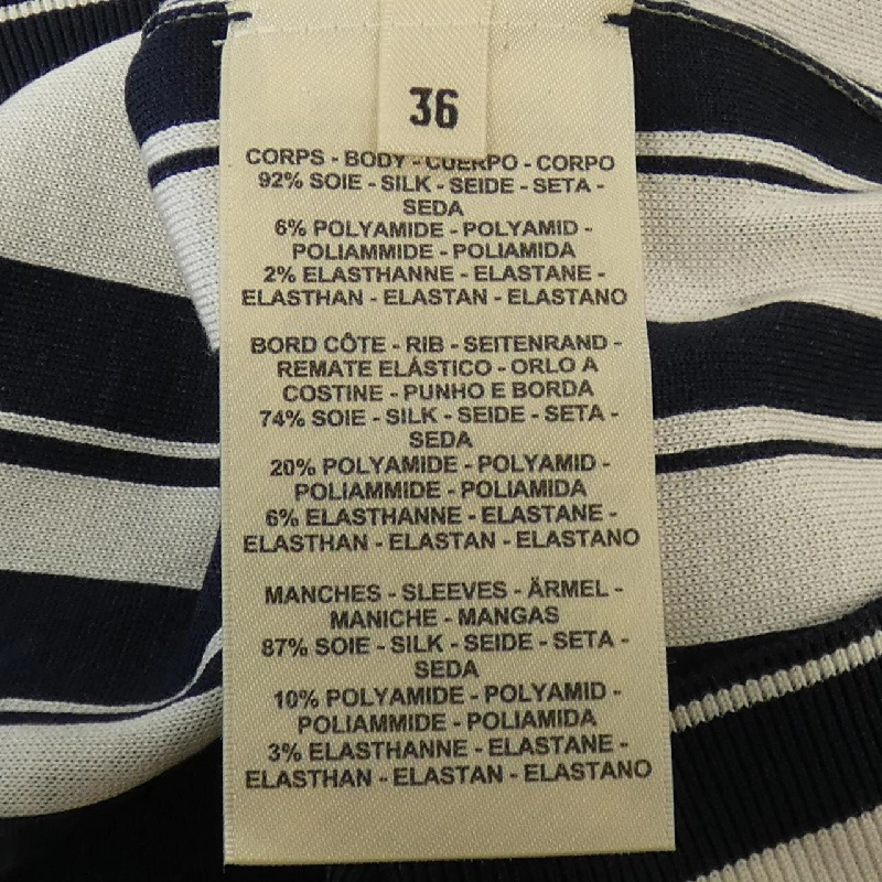 HERMES EN DESORDRE FINESSE 4E2654D6 Áo len - Hàng hiệu Chính hãng 808731