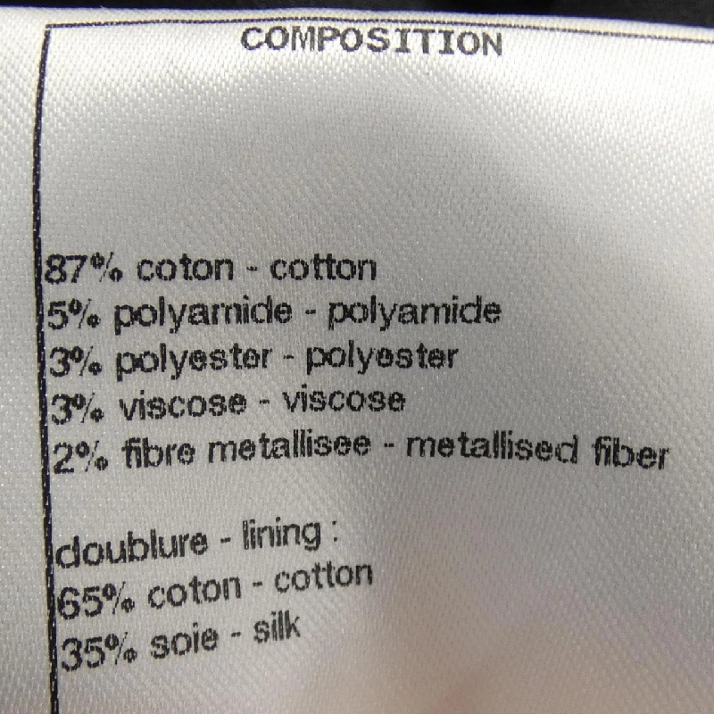 【Khuyến mãi】Áo khoác không cổ CHANEL 640785