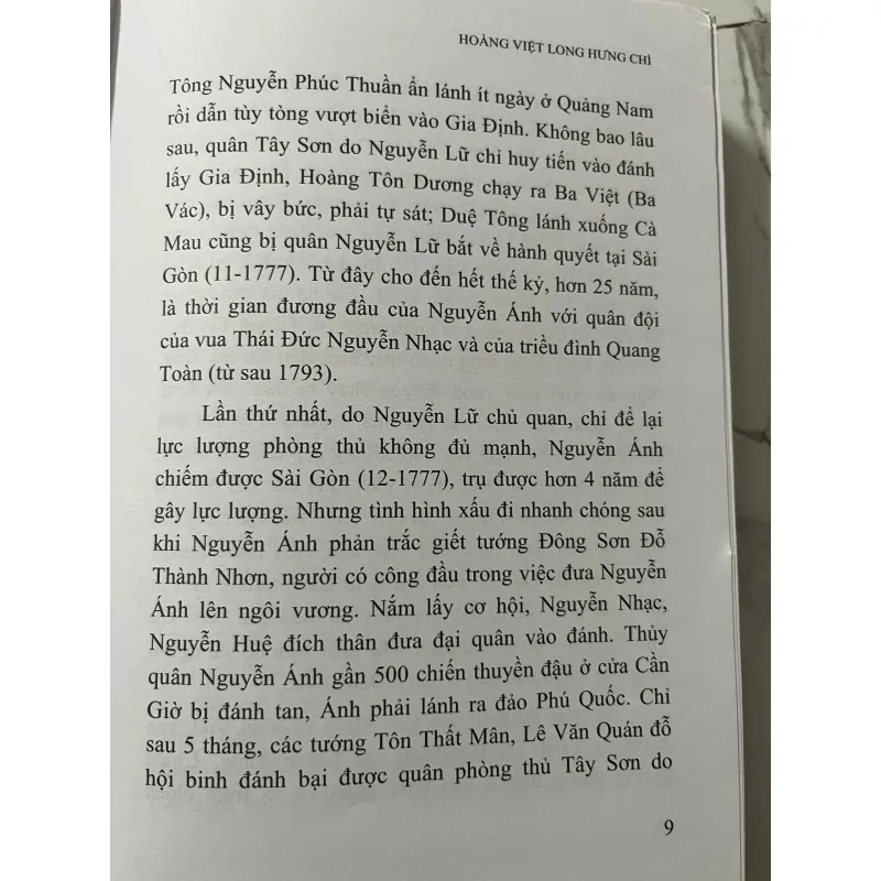 Hoàng Việt Long Hưng Chí — Ngô Giáp Đậu 1023807