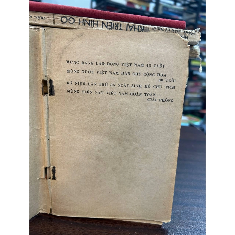 Phương Pháp Dưỡng Sinh - Bác sĩ Nguyễn Văn Hưởng 936668