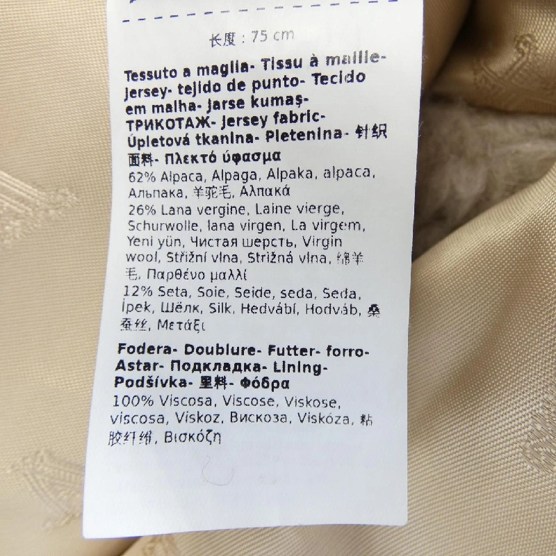 Max Mara TEBE1 473619 Áo choàng gấu Teddy - Hàng hiệu Chính hãng 809335