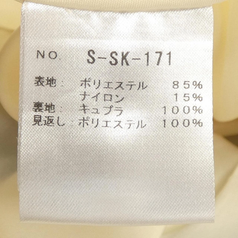 【Mã giảm giá】SHE Tokyo Skirt 654474