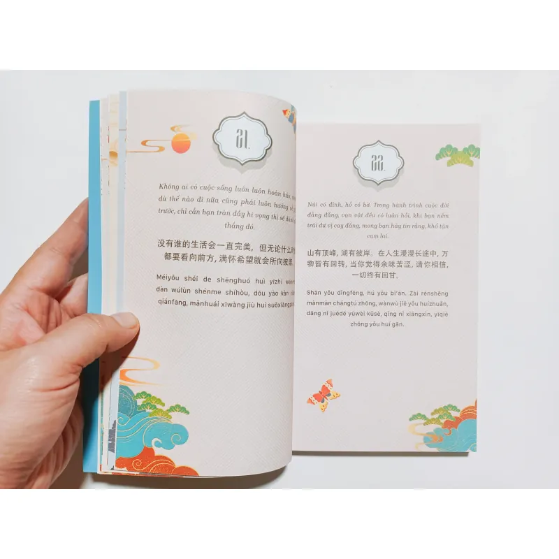 Như Ánh Bình Minh Chuyển Mình Rực Rỡ 760698