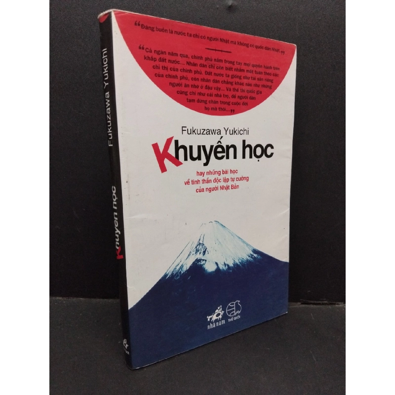 Khuyến học Fukuzawa Yukichi mới 80% bẩn bìa, ố nhẹ, gạch bút bi nhiều, note 2015 HCM.ASB3010 917703