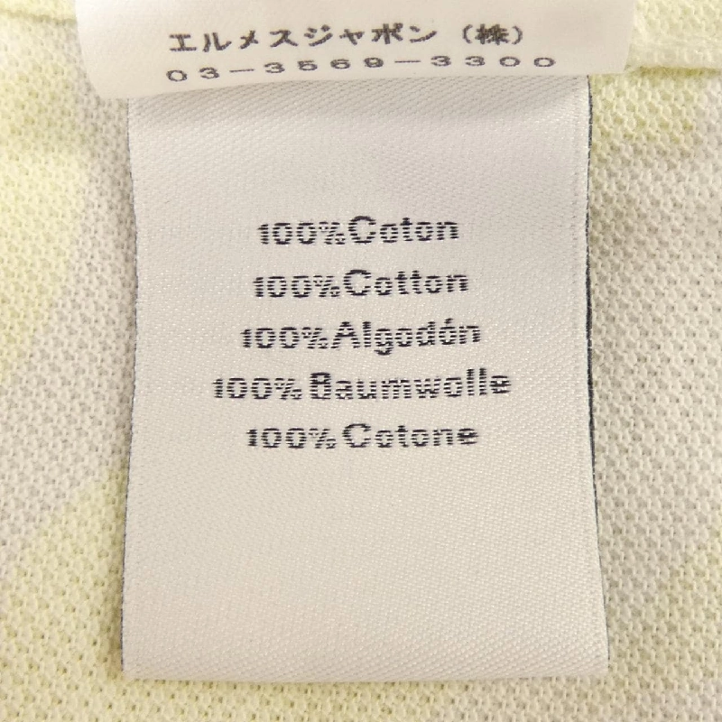 HERMES *31-5751. Áo polo - Hàng hiệu Chính hãng 895252