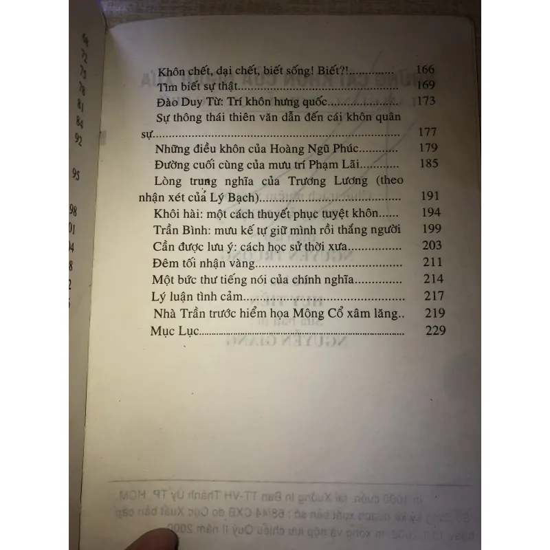 Những cái răng khôn người xưa-Lam Giang Nguyễn Quang Trứ 970500