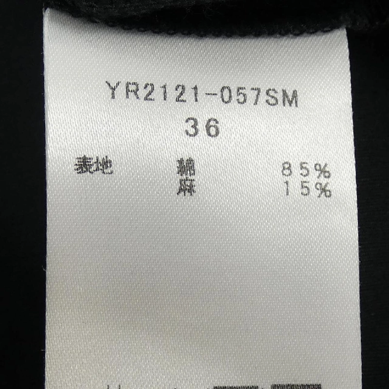 【Mã giảm giá】Yori yori áo 646159