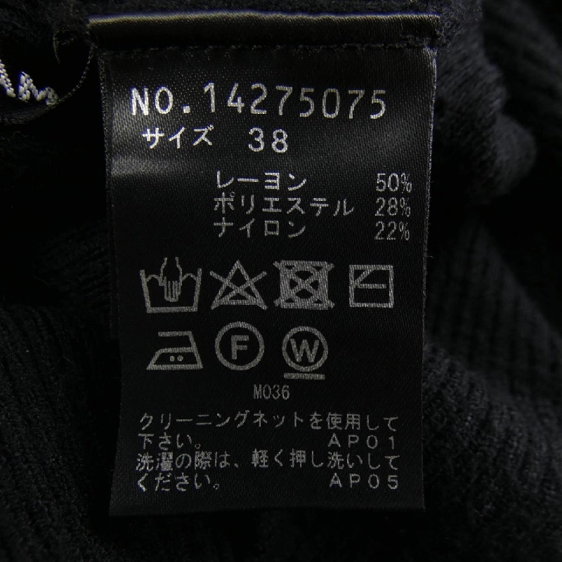 【Mã giảm giá】Vivienne Tam VIVIENNE TAM Áo len 635568