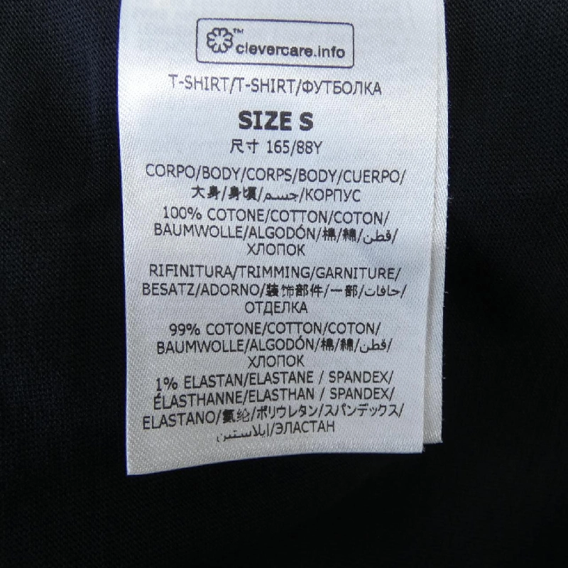 Áo thun STELLA MCCARTNEY Sunshine Long T 632605