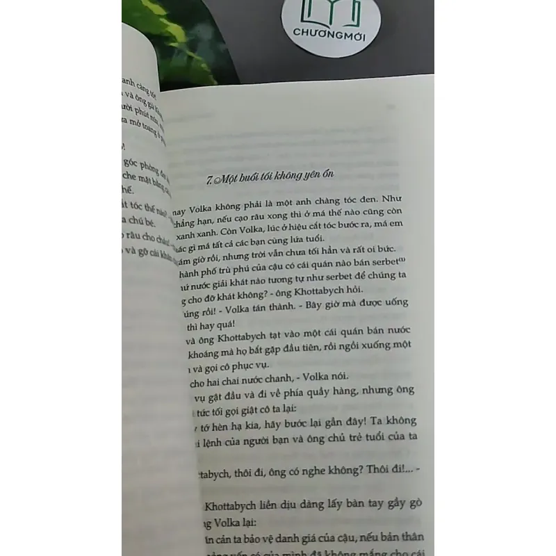 Ông già Khottabych (Khốt-ta-bít) (2013) - Lazar Lagin 604471