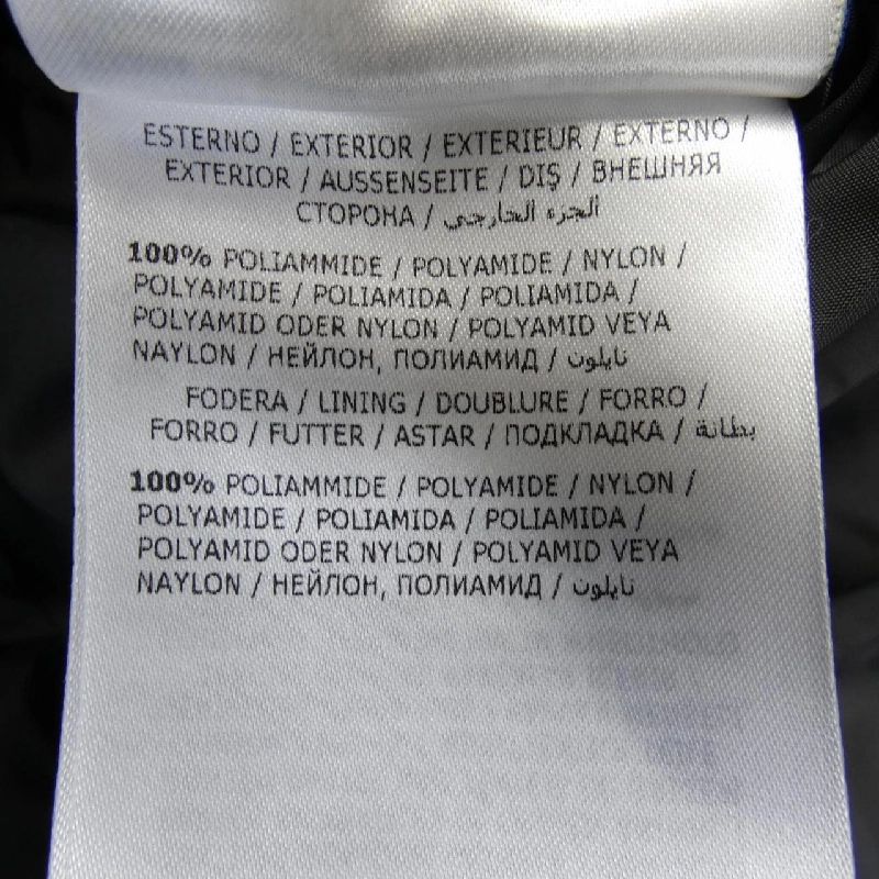 MONCLER CLUNY Áo khoác lông - Hàng hiệu Chính hãng 886840