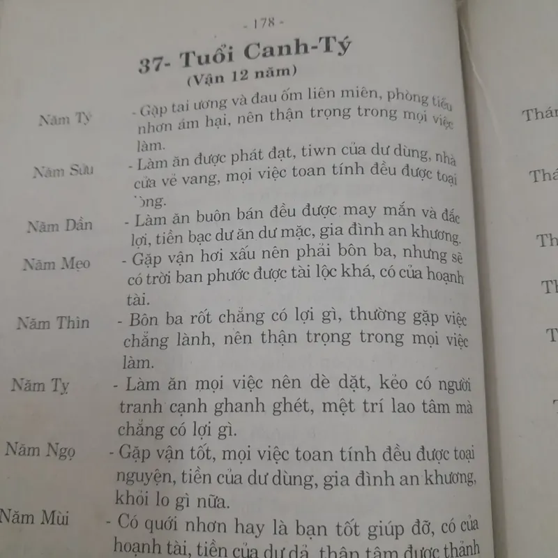 Khảo cứu Chiêm tinh Lý số của tác giả Viên Tài Hà Tấn Phát.  674700