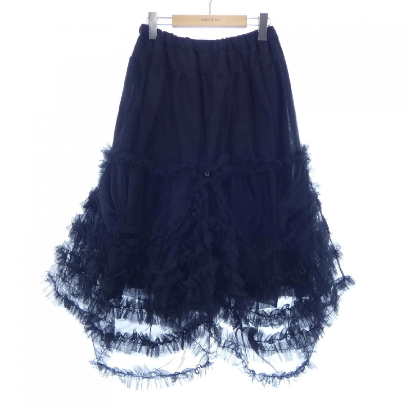 【Khuyến mãi】RosyMonster Skirt 653405