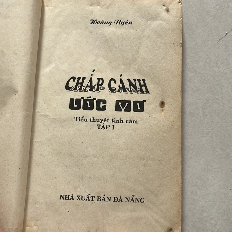 Chắp cánh ước mơ — Thương Thương — 2002s 498189