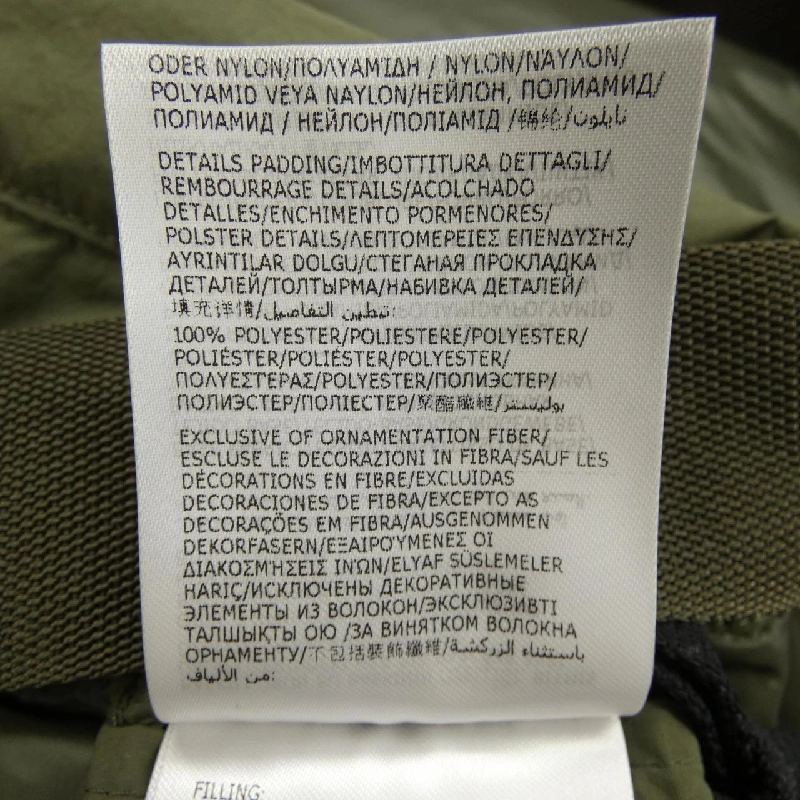 Moncler Genius MONCLER GENIUS I209R3G00001 Chăn - Hàng hiệu Chính hãng 885782