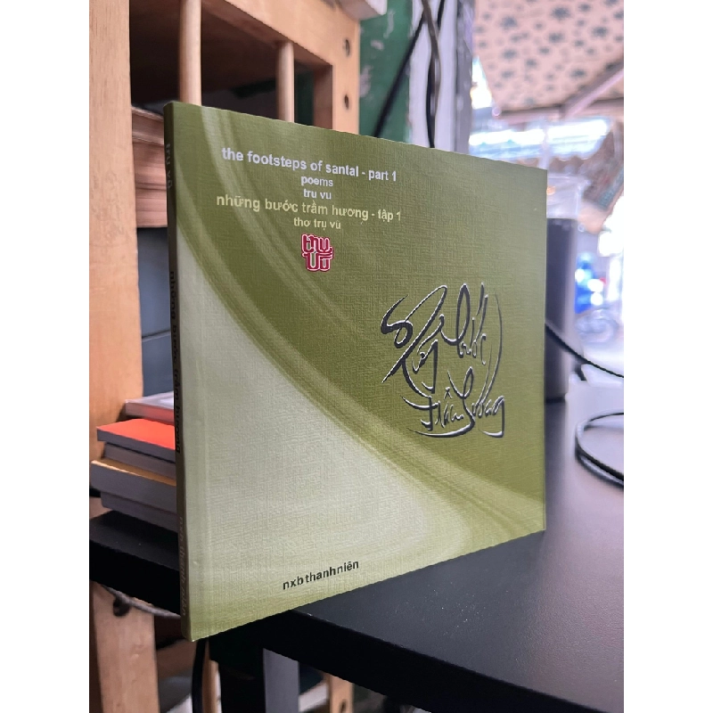 Những bước trầm hương - Trụ Vũ 505897