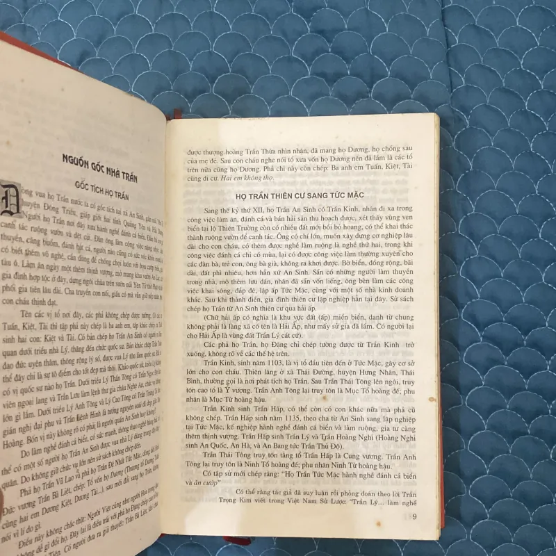 Thuyết Trần Sử Nhà Trần – Trần Xuân Sinh#HATRA 548417