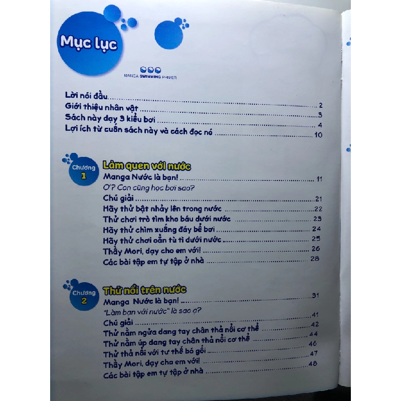 Bơi lội như kình ngư 2018 mới 85% bẩn nhẹ BÌA CỨNG Iwamoto Kenichi HPB0508 TRUYỆN TRANH 451458
