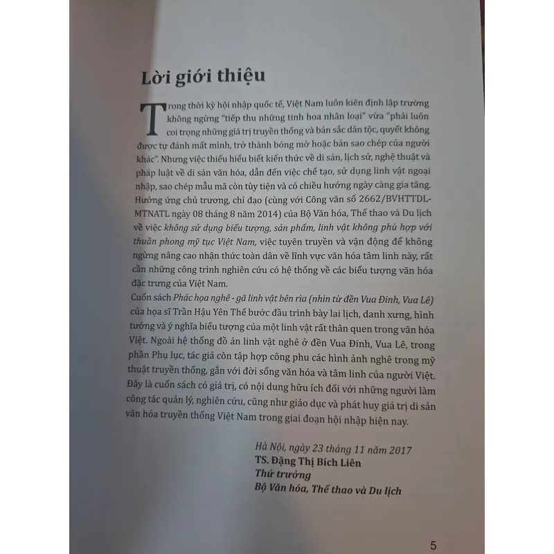 Phác họa Nghê gà lunh vật bên rìa nhìn từ đền vua Đinh, vua Lê 739121