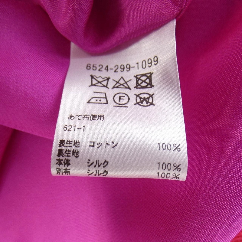 Đầm Đu Rô - Hàng hiệu Authentic 825286