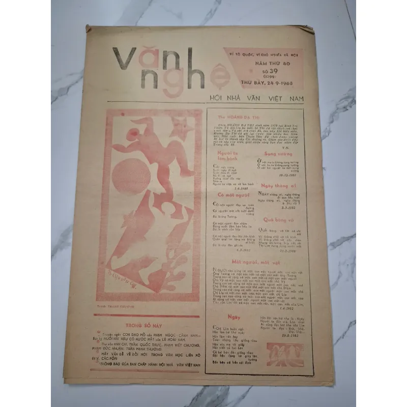 Báo Văn Nghệ số 39 (1299) - Hoàng Dạ Thi - Thơ 960065